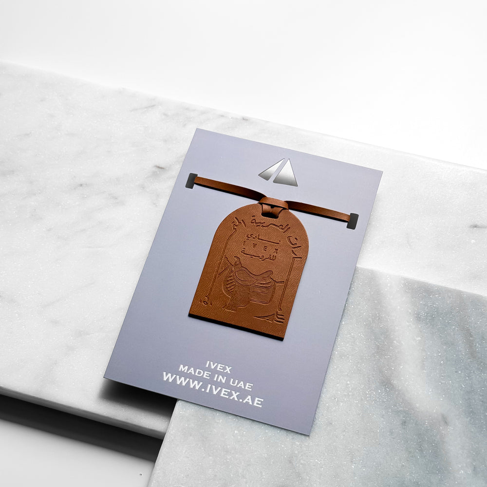 Horse Leather Charm