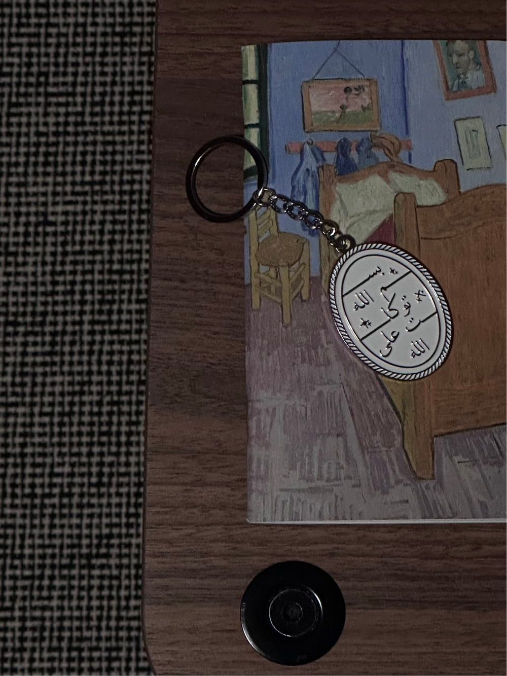 Tawakkul Keychain