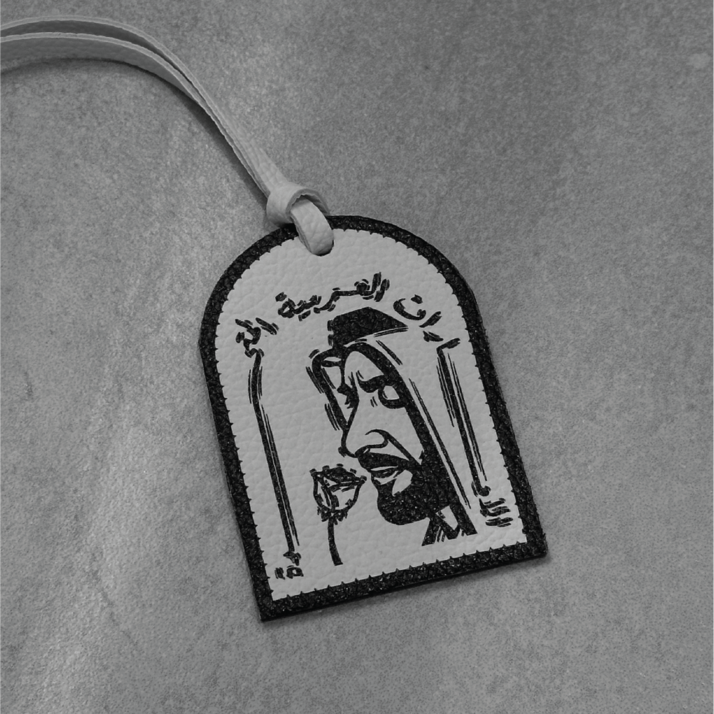 ZBS 2 Leather Charm