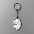 Tawakkul Keychain