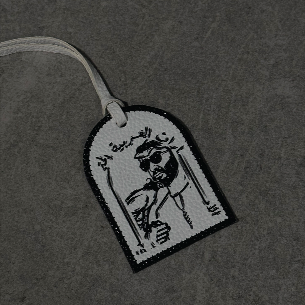 MBZ 2 Leather Charm