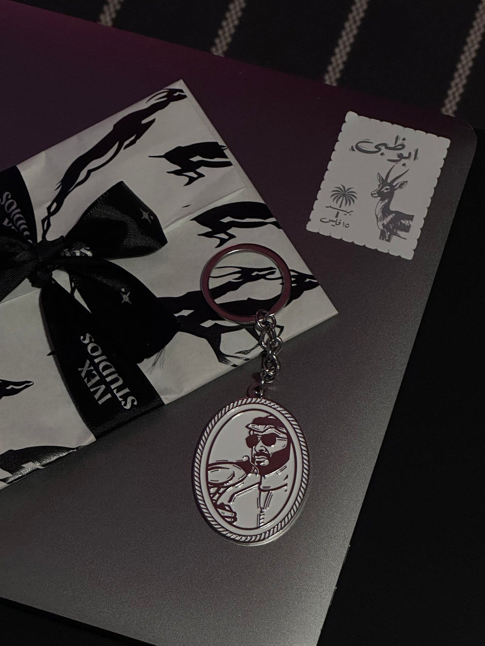 MBZ Keychain