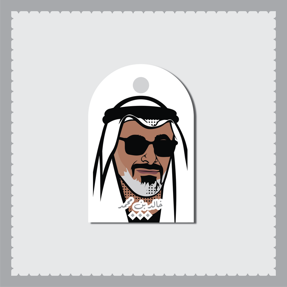 KBM Ornament