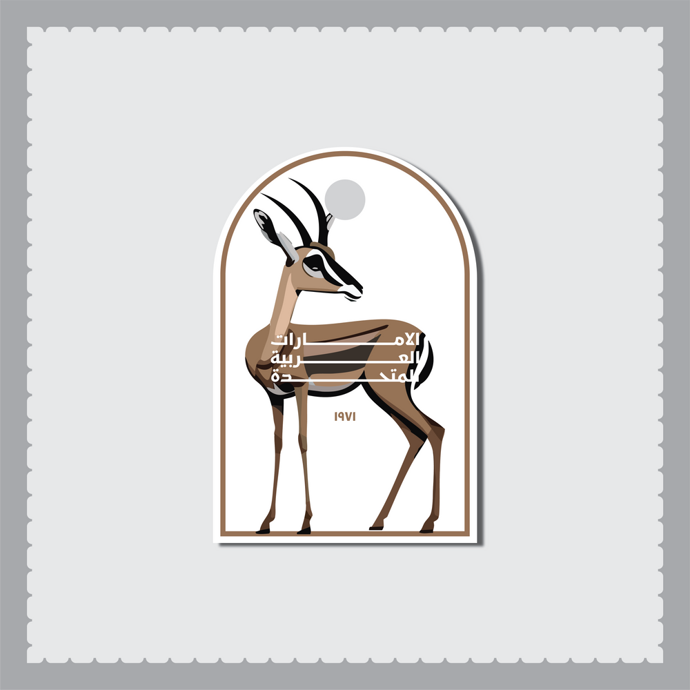 Deer 9 Ornament