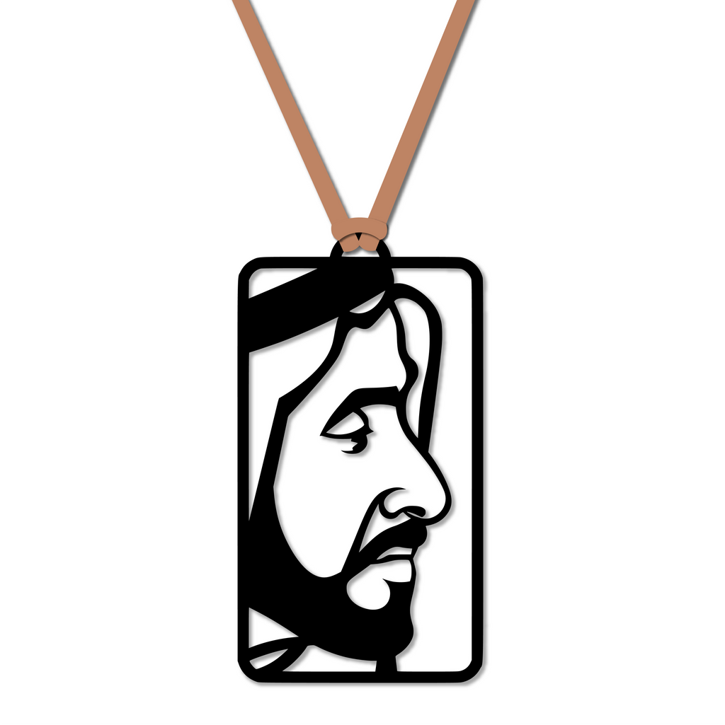 ZBS 4 Ornament