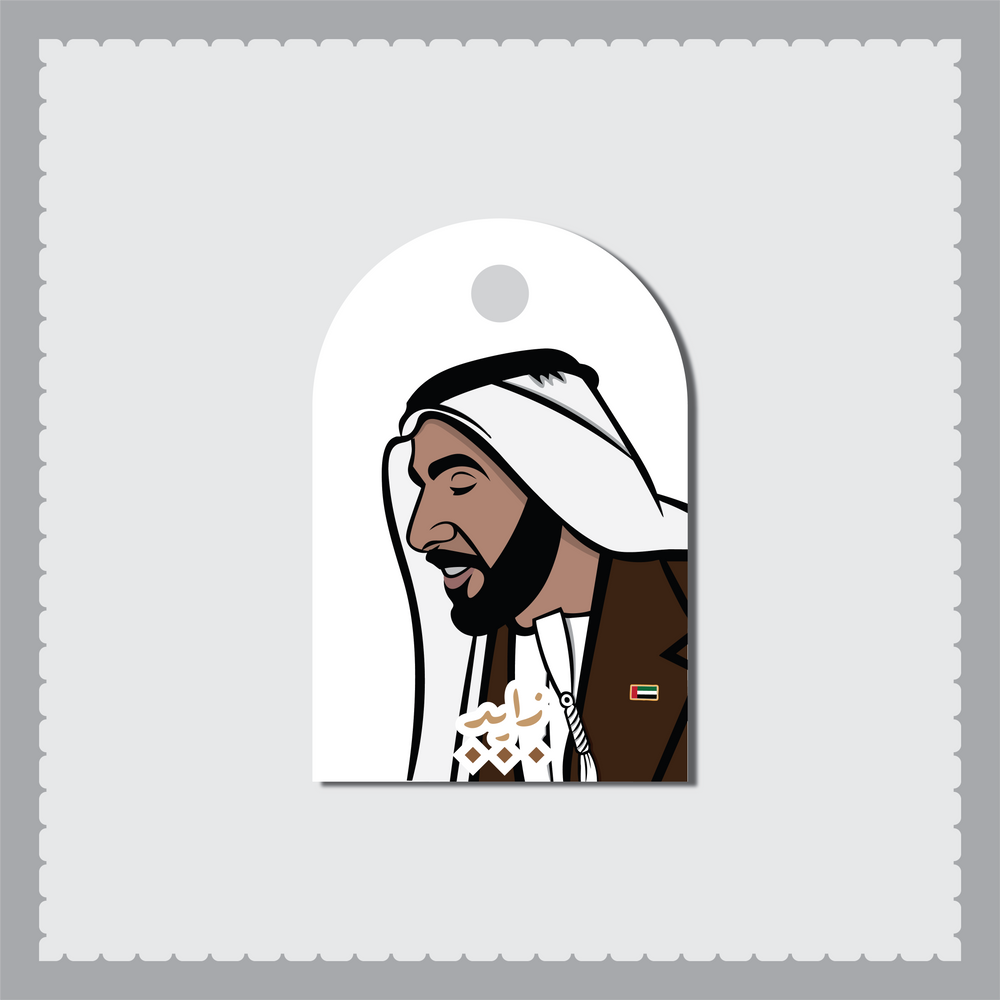 ZBS 10 Ornament