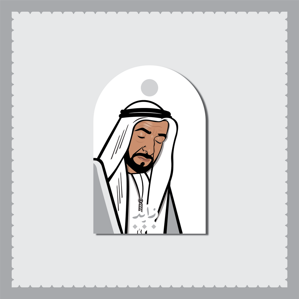 ZBS 11 Ornament