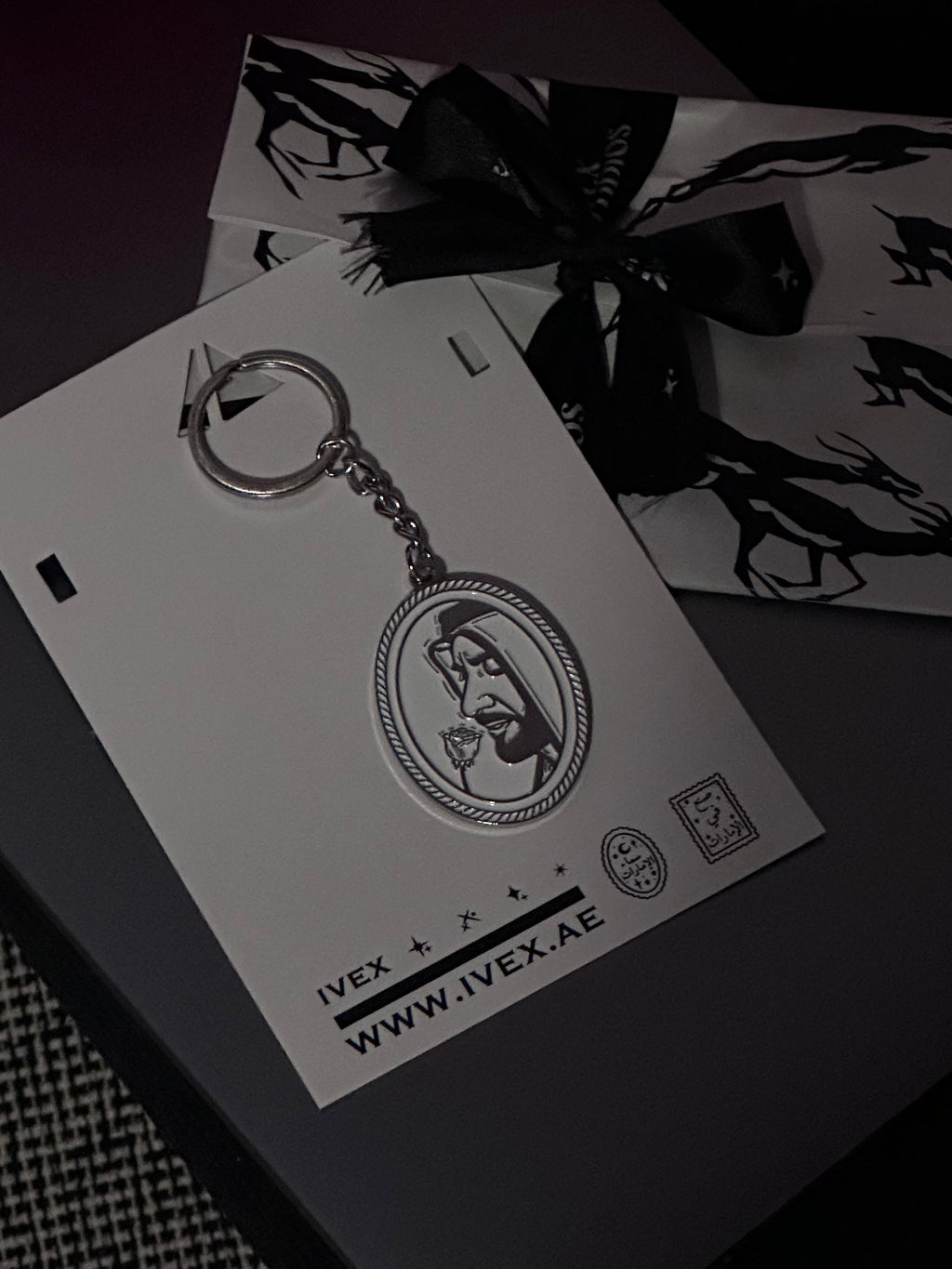 ZBS Keychain