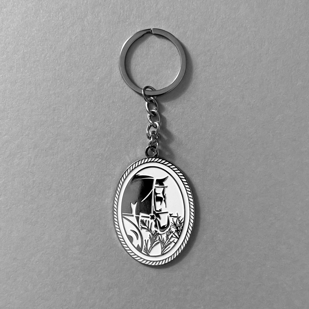 Horse Keychain