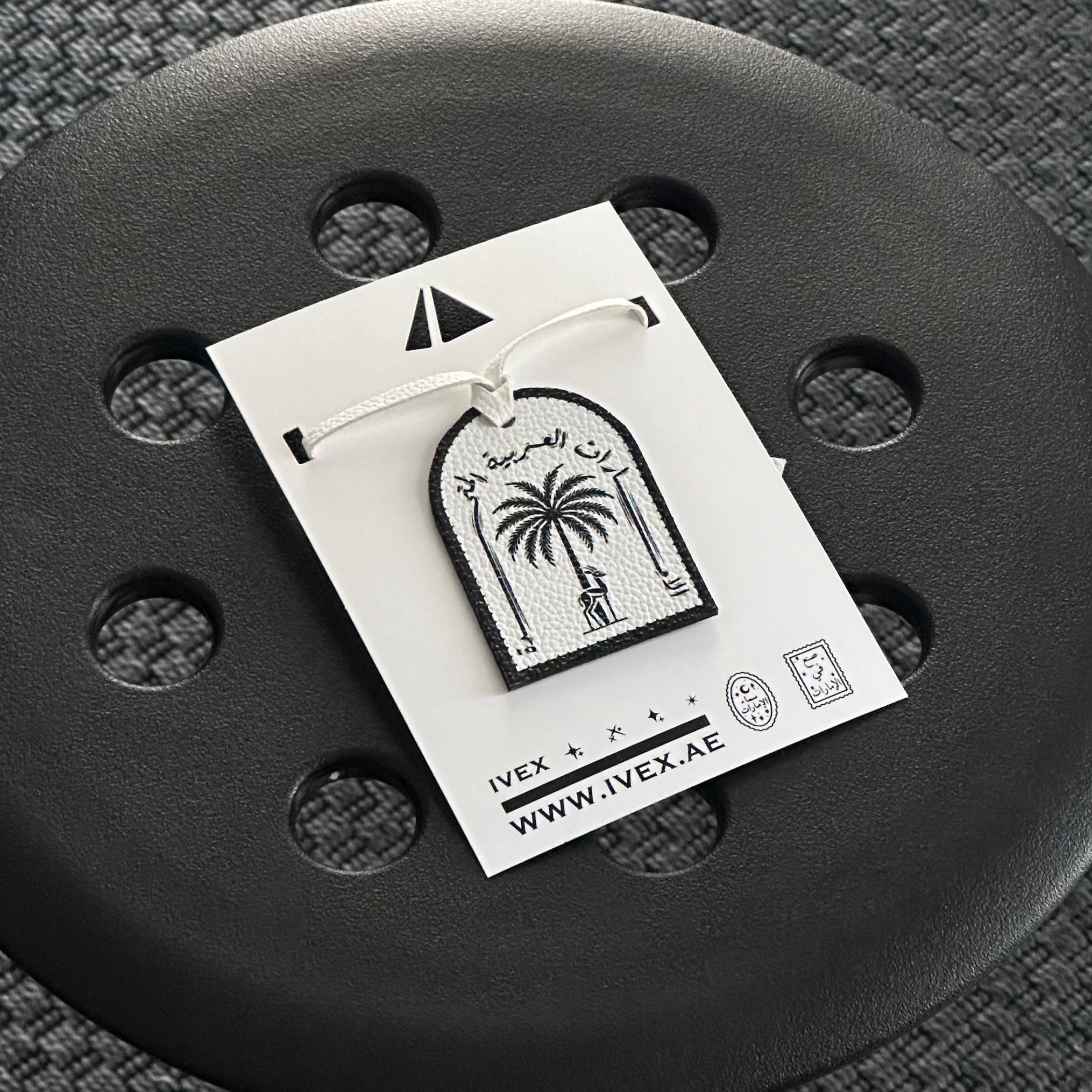 Deer 2 Leather Charm