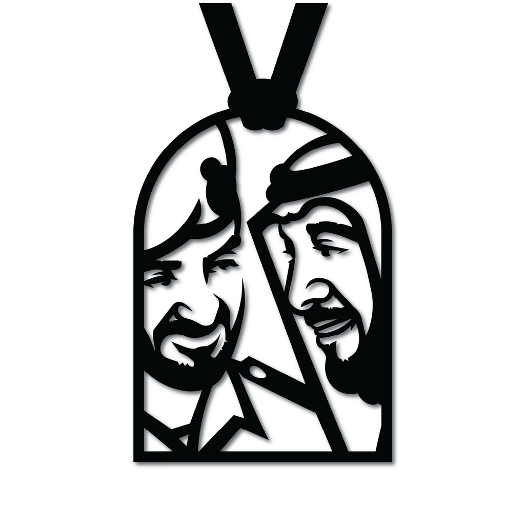 KBZ MBZ Ornament