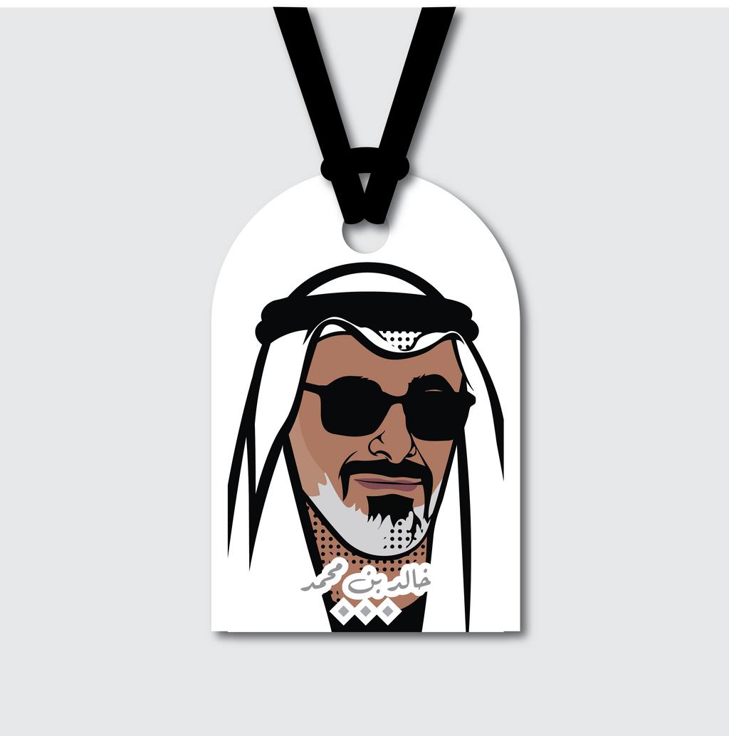 KBM Ornament