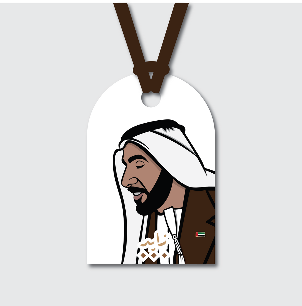 ZBS 10 Ornament