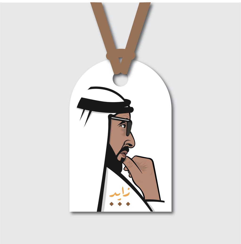 ZBS 9 Ornament