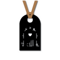 Astaudiuka Allah Ornament